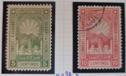 TIMBRE MAROC POSTE LOCALE MOGADOR A AGADIR N°84A & 85A 1897 DENTELE 11 ½ (TIRAGE 30.000) - Lokale Post