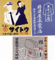 3 X Japan Matchbox Labels, Clothes, Shirts, Dresses, Tie, Hat - Scatole Di Fiammiferi - Etichette