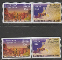 Grece N° 1962 à 1965 ** Série Europa 4 Valeurs - Unused Stamps