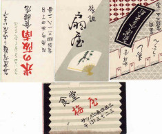 4 X Japan Matchbox Labels, - Luciferdozen - Etiketten