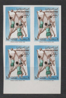 North Yemen 1964, Olympic Games, Volleyball,  Block Of 4 Imperforated Stamps, Michel 339 B (you Can By Pair Of Stamps  ) - Voleibol