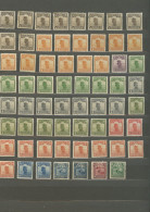 CHINA - 1923-1926 Junk And Reaper Stamps. Large Range Of MNH Stamps. - 1912-1949 Repubblica