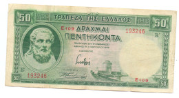 Greece 50 Drachmas 1939 - Greece