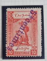 TIMBRE MAROC POSTE LOCALE 1899 MOGADOR A AGADIR DENTELE 13 1/2 N°97A - Postes Locales & Chérifiennes