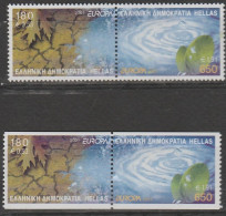 Grece N° 2054 à 2057 ** Série Europa 4 Valeurs - Unused Stamps