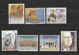 Grece N° 2047 à 2053 ** Série Anniversaires - Unused Stamps