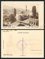 Sarajevo / Bosnia / Begova Džamija - Pečat JADRANSKA STRAŽA, BEOGRAD - Real Photo (RPPC) - Bosnien-Herzegowina