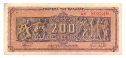 Greece 200.000.000 Drachmas 1944 - Grecia