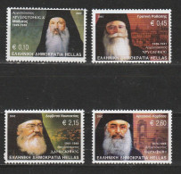 Grece N° 2110 à 2113 ** Série Personnalités Religieuses - Unused Stamps