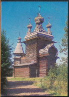 °°° 30848 - RUSSIA - ONEGA DISTRICT VILLAGE OF KUSHEREKA - CHURCH OF THE ASCENSION °°° - Russland