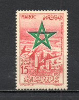 MAROC PA  N°  103   NEUF SANS CHARNIERE  COTE 2.00€    FOIRE - Marokko (1956-...)