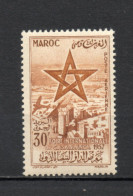 MAROC PA  N°  105   NEUF SANS CHARNIERE  COTE 4.00€    FOIRE - Marocco (1956-...)