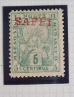 TIMBRE MAROC POSTE LOCALE 1899 SAFI A MARRAKECH N°104A - Lokalausgaben