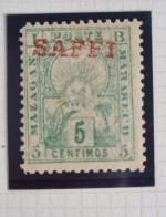 TIMBRE MAROC POSTE LOCALE 1899 SAFI A MARRAKECH N°104A - Locals & Carriers