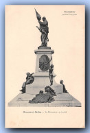 GUINEE FRANCAISE CONAKRY MONUMENT BALLAY  SOCLE  VUE DE Droite 18 (scan Recto Verso) OO 0909 - Französisch-Guinea