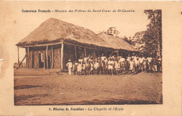 CAMEROUN Kamerun Foumban La  Chapelle Et L'ecole  (scan Recto-verso) OO 0947 - Camerún