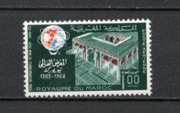 MAROC PA  N°  113   NEUF SANS CHARNIERE  COTE 1.70€  EXPOSITION DE NEW YORK - Morocco (1956-...)