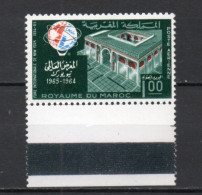 MAROC PA  N°  113   NEUF SANS CHARNIERE  COTE 1.70€  EXPOSITION DE NEW YORK - Marokko (1956-...)