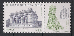 FRANCE - 2020 - N°YT. 5457 - Palais Galliera / Paris - Neuf Luxe ** / MNH / Postfrisch - Nuevos