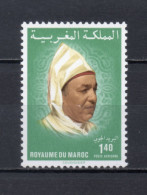 MAROC PA  N°  119   NEUF SANS CHARNIERE  COTE 0.70€    ROI HASSAN II - Maroc (1956-...)