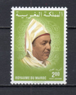 MAROC PA  N°  120   NEUF SANS CHARNIERE  COTE 1.00€    ROI HASSAN II - Morocco (1956-...)