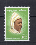 MAROC PA  N°  123   NEUF SANS CHARNIERE  COTE 4.00€    ROI HASSAN II - Morocco (1956-...)