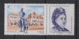 FRANCE - 2023 - N°YT. 5687 - Chalon Sur Saône - Neuf Luxe ** / MNH / Postfrisch - Nuovi