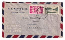 Lettre Damas Damascus Syrie Syria Amsterdam Holland M.S. RAWAS & CO Biscuitfactory Patria 1952 - Syrië