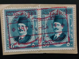 1939 A Pair Of King Fouad Of The Consular Administration And The Seal Of The Astana Consulate In The Egyptian Kingdom - Gebruikt