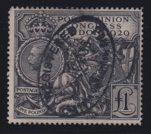 Great Britain, Scott 209 (SG 438), Used, 1936 Registered Cancel - Gebraucht