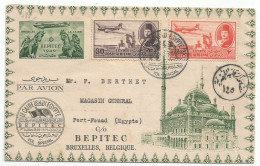 Egypt Air Mail Cover Sent To Belgium 1949 BEPITEC Vol Spécial - Luchtpost