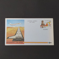 - Air Letter - Aerograma - Aérogramme 1984 España -Spain 24 PTS - Nuovi