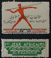 Egypt  Two Labels Of  The First African  Games In Alexandria  1 April  1929  Complete Set  Unused   Rare - Ongebruikt