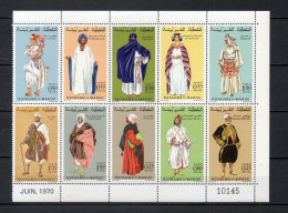 MAROC BLOC  N°  6   NEUF SANS CHARNIERE  COTE 27.50€    COSTUME  VOIR DESCRIPTION - Maroc (1956-...)