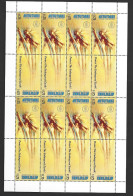 Aitutaki 1990 Protect The Earth Full Margin Sheet Of 8 Se-tenant Pairs MNH - Aitutaki