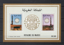 MAROC BLOC  N°  11   NEUF SANS CHARNIERE  COTE 3.50€    MOSQUEE - Morocco (1956-...)