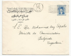 Egypt Letter From Cairo To Yugoslavia 1938 From Minister Mehmed Spaho Archives Bosnia Muslim Leader - Lettres & Documents