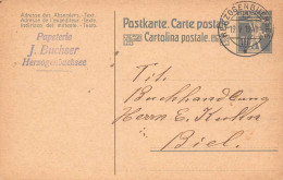 Herzogenbuchsee Papeterie  J. Buchser Firmen Gewerbestempel Besonderheiten - Stamped Stationery