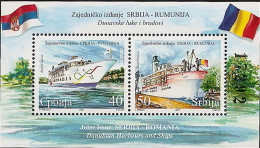 Serbia 2007 Donau Ships And Harbours Joint Issue With Romania Transportation, Block, Souvenir Sheet MNH - Gezamelijke Uitgaven