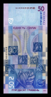 Ucrania Ukraine 50 Hryven Commemorative 2024 Pick 137 New With Folder Sc Unc - Ukraine