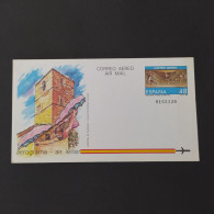 Catedral De Plasencia Y Vuelo De Rodrigo Aleman - Air Letter - Aerograma - Aérogramme 1986 España -Spain 48 PTS - Neufs