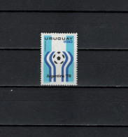 Uruguay 1976 Football Soccer World Cup Stamp MNH - 1978 – Argentine