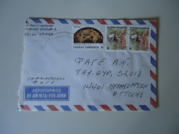 GREECE  COVER 1983 ΤΡΙΠΟΛΗ      PURHRSAPS 10% DISCOUNT - Altri & Non Classificati