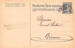 Bulle Papeterie  Paul Baudère  Firmen Gewerbestempel Besonderheiten - Enteros Postales