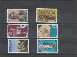 Grece N° 1332 à 1337** Série Anniversaires Et événements - Unused Stamps