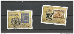 Nepal - 2011 - Native Post Mark Of Nepal - 2 Diff  - USED - ( Condition As Per Scan ) ( OL  27/04/2014) - Népal