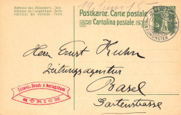 Zürich  Schweizer Druck & Verlaghaus    Firmen Gewerbestempel Besonderheiten - Stamped Stationery