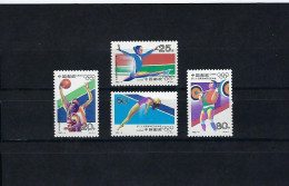 CHINA. Año 1992. Juegos Olímpicos De Barcelona. - Unused Stamps