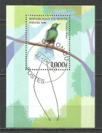 Benin 1996 Year, Used Block (o) Bird - Benin – Dahomey (1960-...)