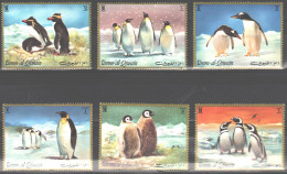 Umm Al-Qiwain - Penguin 1972 - Umm Al-Qiwain